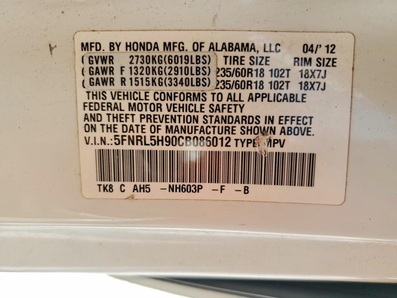 2012 Honda Odyssey Touring