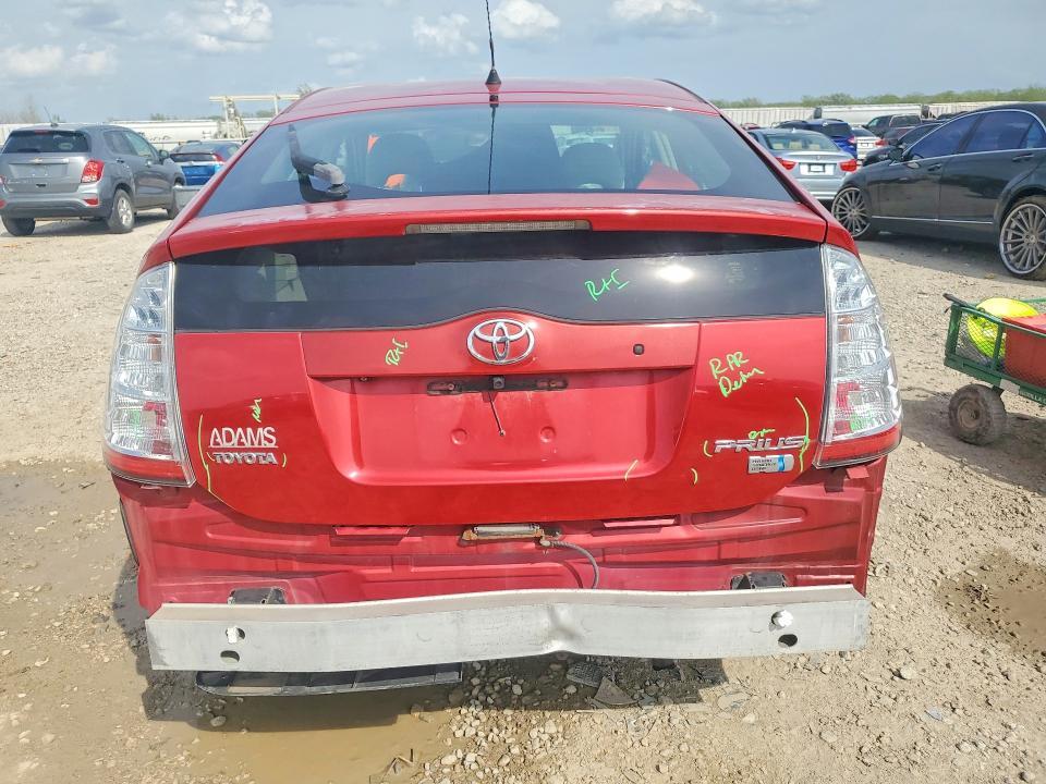 2006 Toyota Prius Base