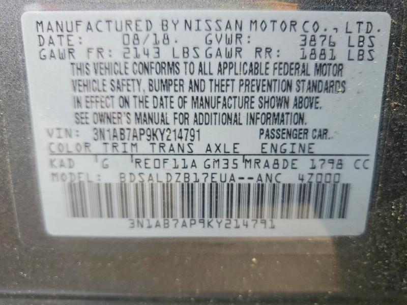 2019 Nissan Sentra sv