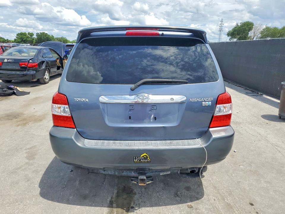 2007 Toyota Highlander Hybrid