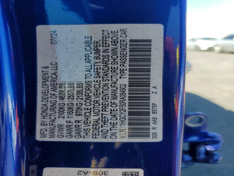 2024 Honda Accord Hybrid Sport