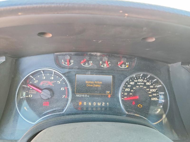 2013 Ford F150 Super cab