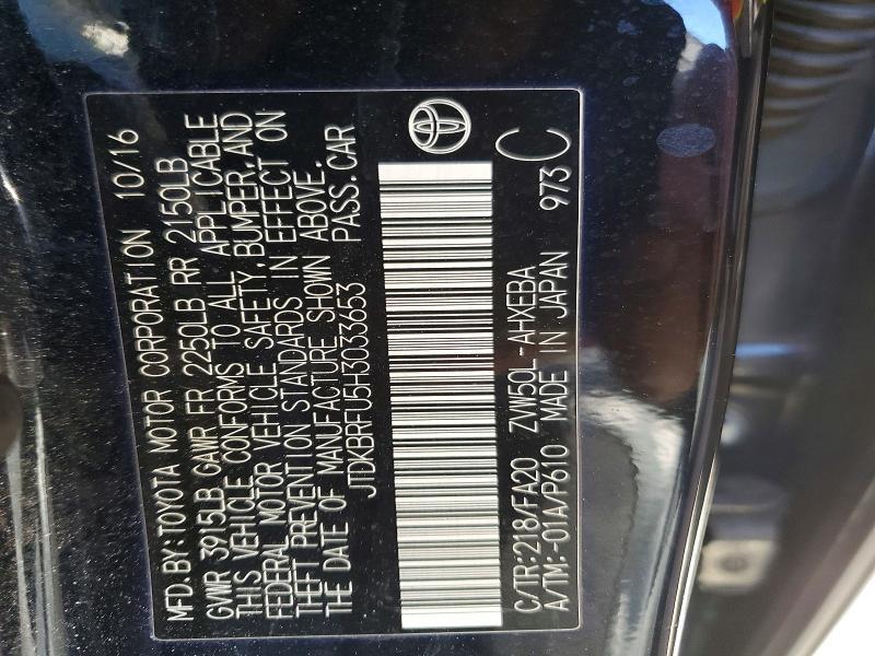 2017 Toyota Prius two