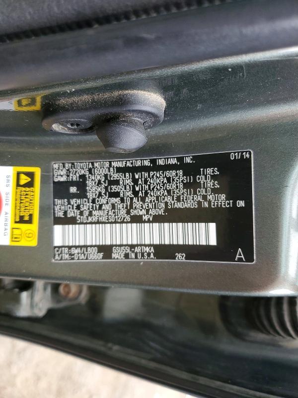 2014 Toyota Highlander xle
