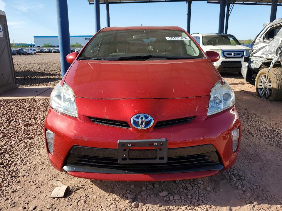 2012 Toyota Prius two