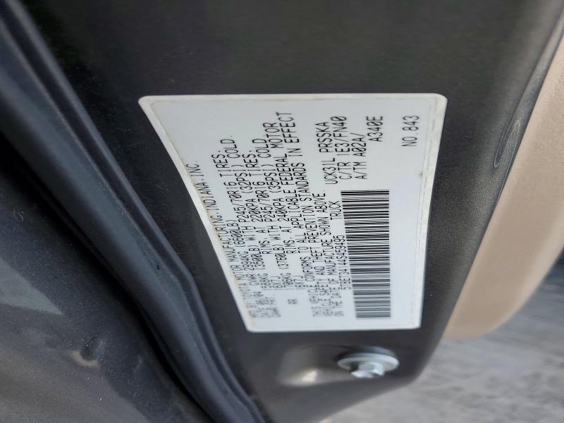 2004 Toyota Tundra Double Cab SR5