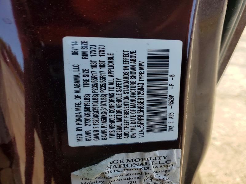 2014 Honda Odyssey exl