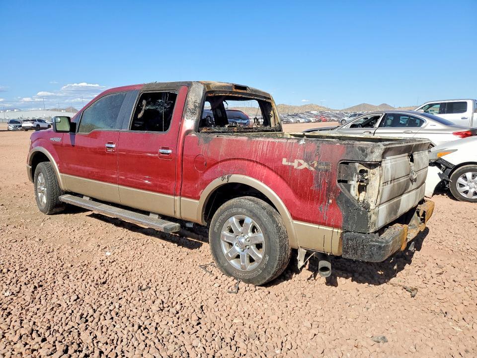 2013 Ford F150 Supercrew
