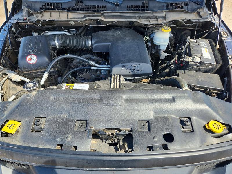 2017 Dodge RAM 1500 ST