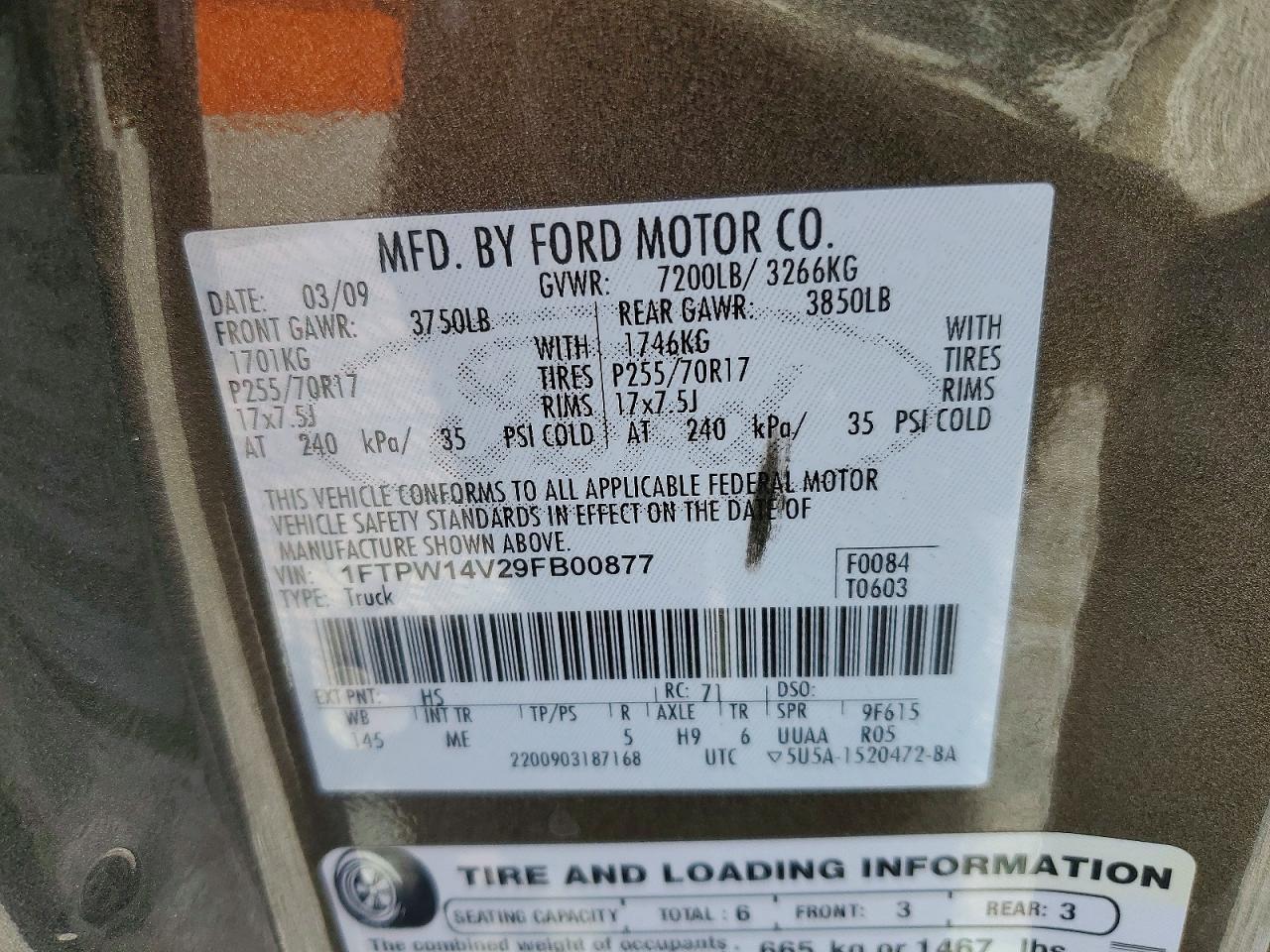 2009 Ford F150 Supercrew