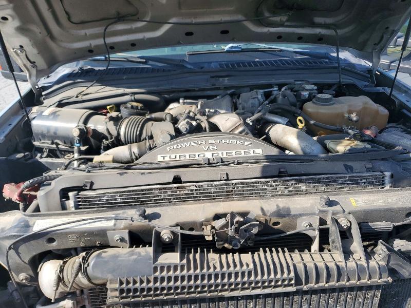 2008 Ford F250 Super Duty