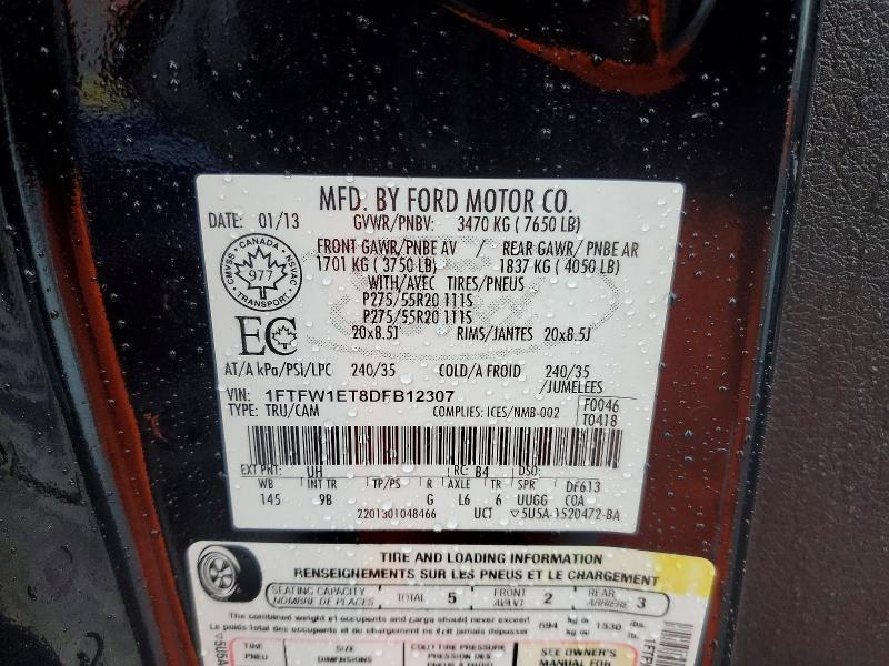 2013 Ford F150 Supercrew