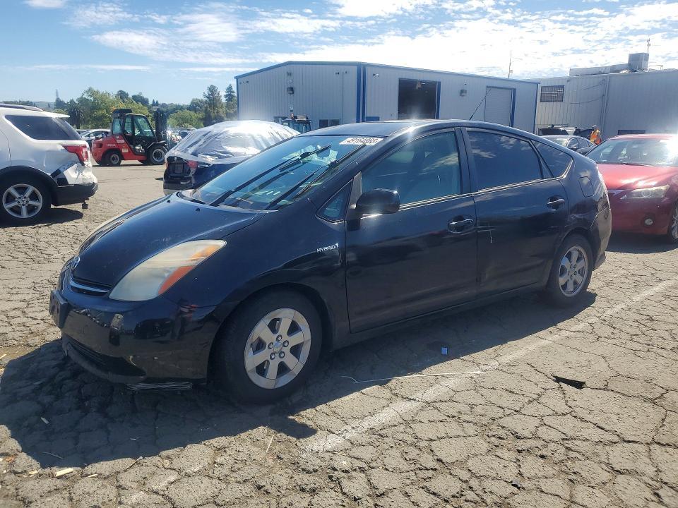 2008 Toyota Prius Base