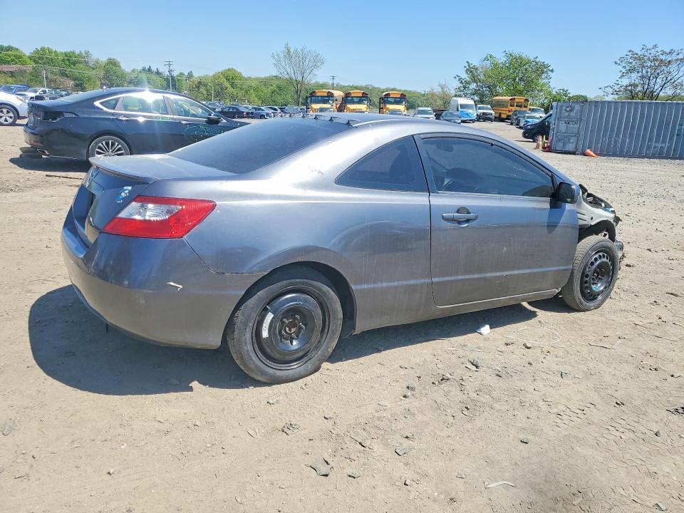 2009 Honda Civic exl