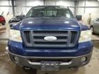 2007 Ford F150 Supercrew