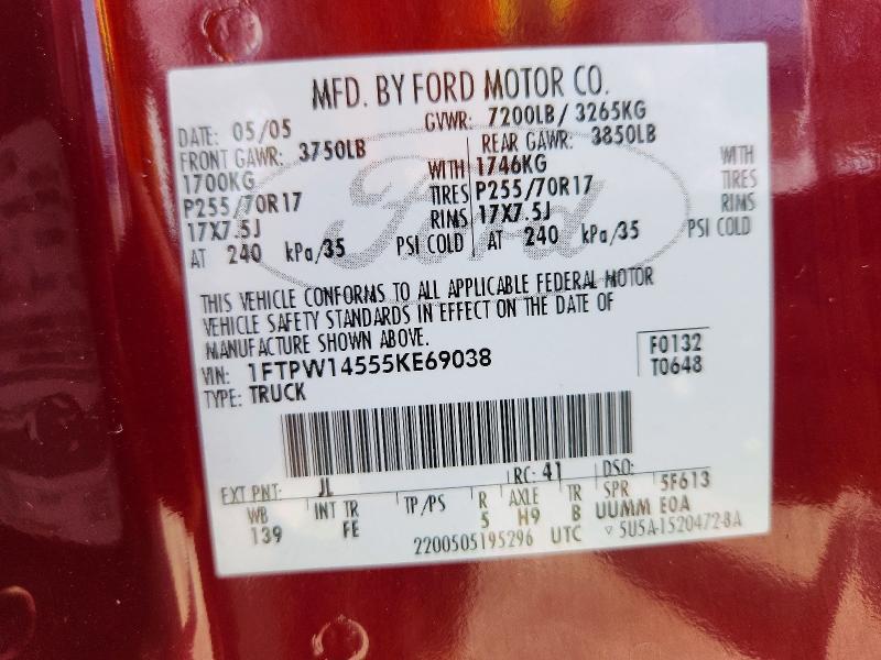 2005 Ford F150 Supercrew