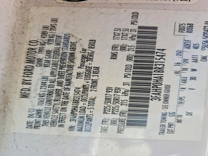 2011 Ford Fusion se