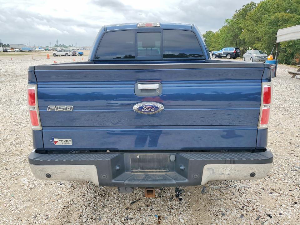 2014 Ford F150 Supercrew
