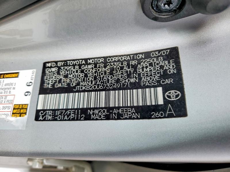 2007 Toyota Prius c