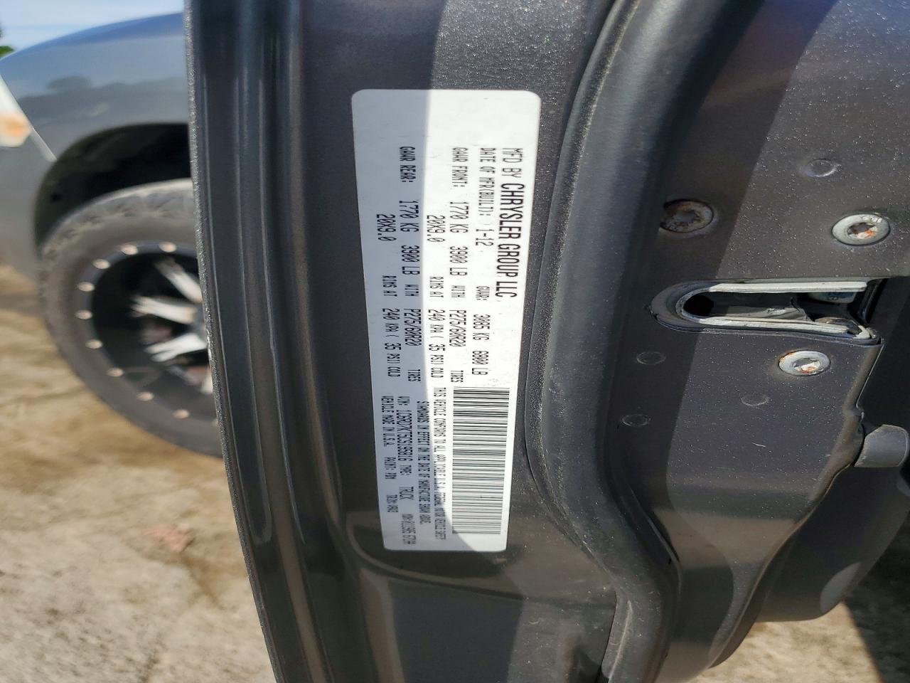 2012 Dodge RAM 1500 ST