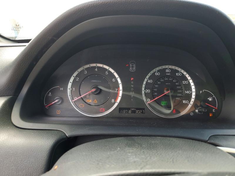 2008 Honda Accord exl