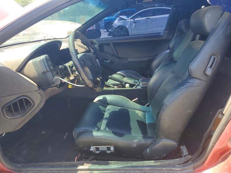 1993 Nissan 300zx Base