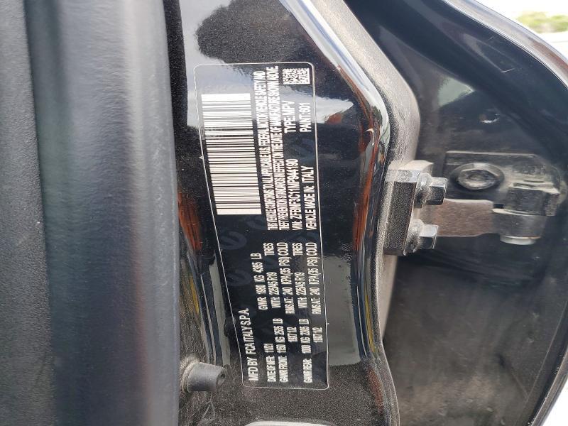 2021 Fiat 500x Sport