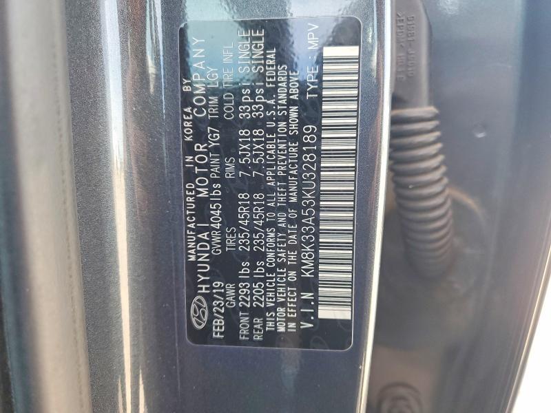 2019 Hyundai Kona Limited