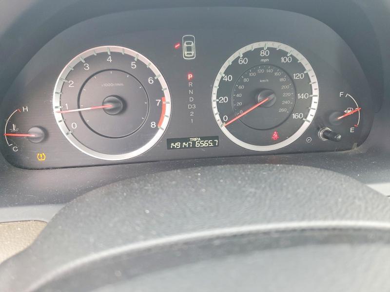 2010 Honda Accord lxp