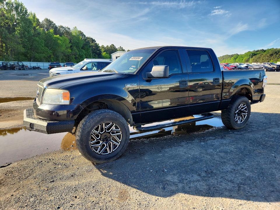 2007 Ford F150 Supercrew