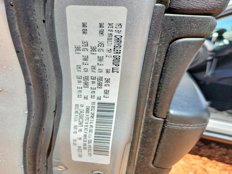 2012 Jeep Grand Cherokee Laredo