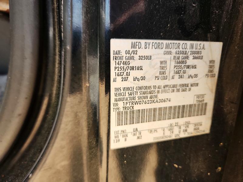 2003 Ford F150 Supercrew