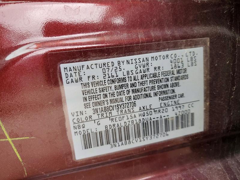 2025 Nissan Sentra sv