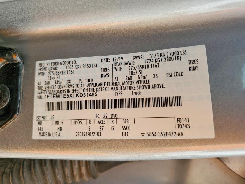 2020 Ford F150 Supercrew
