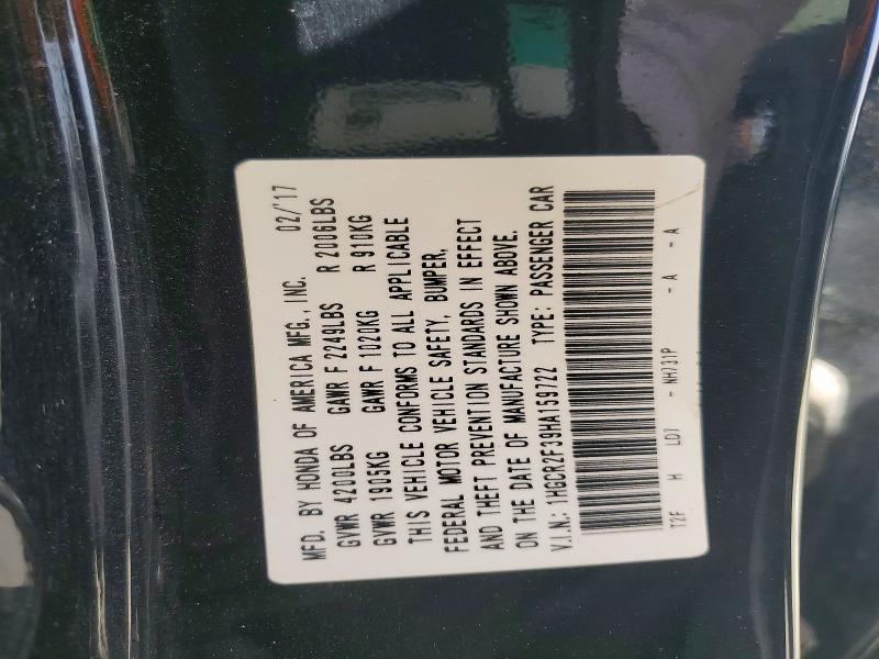 2017 Honda Accord lx