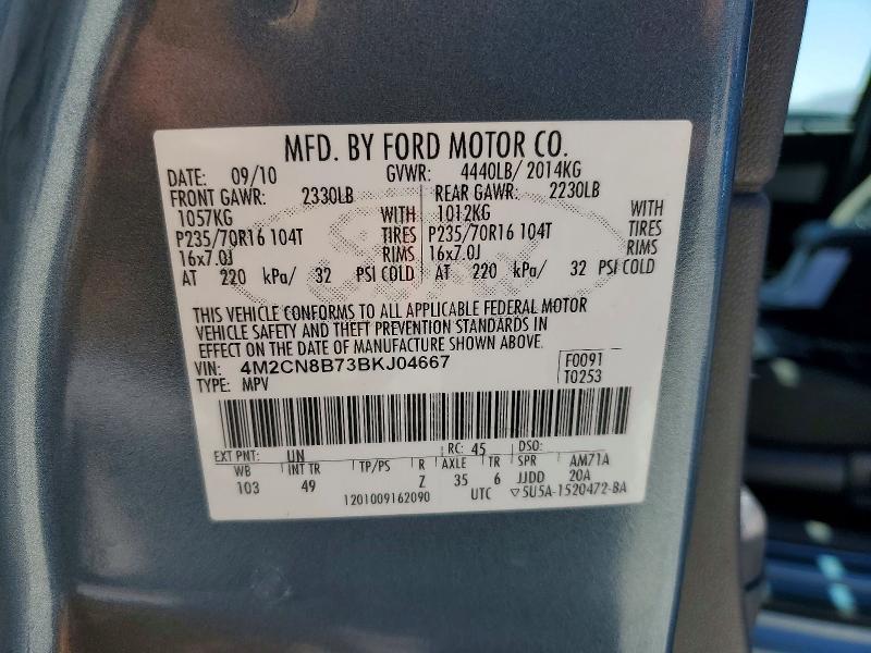 2011 Mercury Mariner