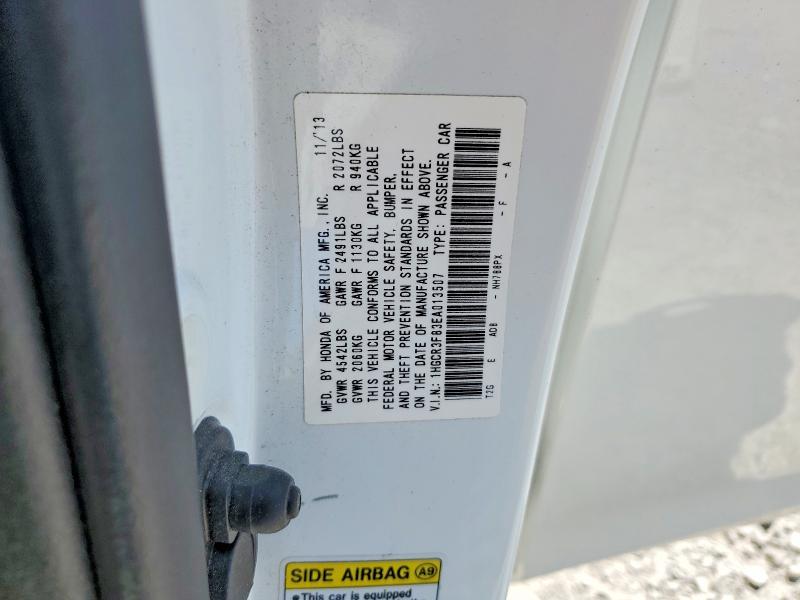 2014 Honda Accord exl