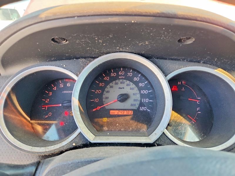 2008 Toyota Tacoma Base