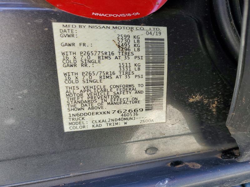 2019 Nissan Frontier Desert Runner