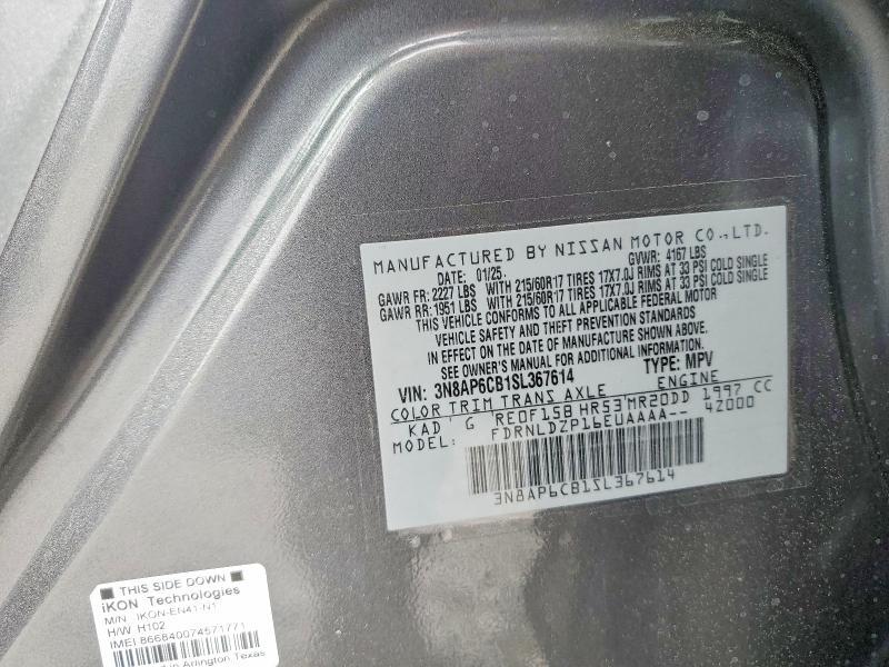 2025 Nissan Kicks sv