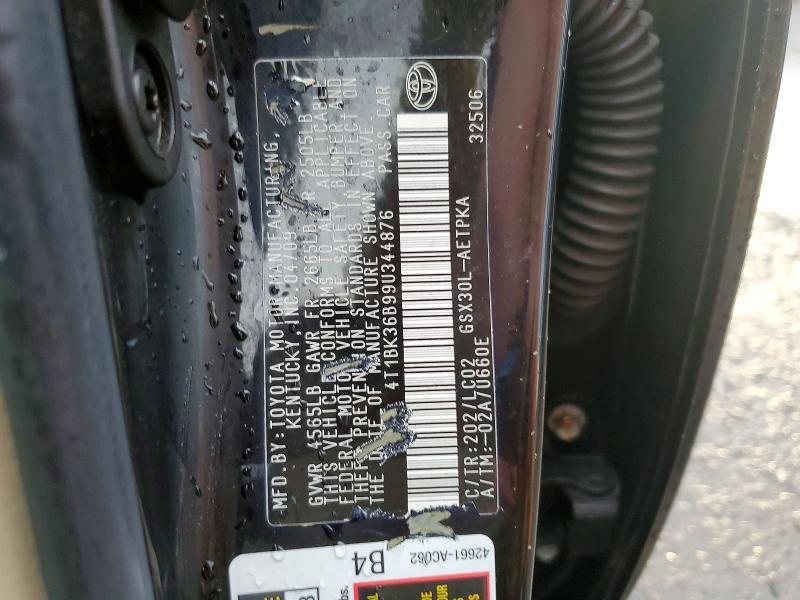 2009 Toyota Avalon Limited