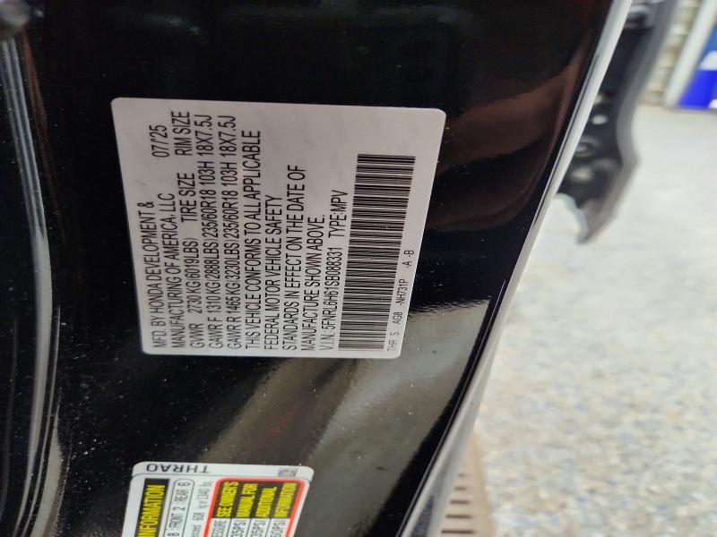 2025 Honda Odyssey exl