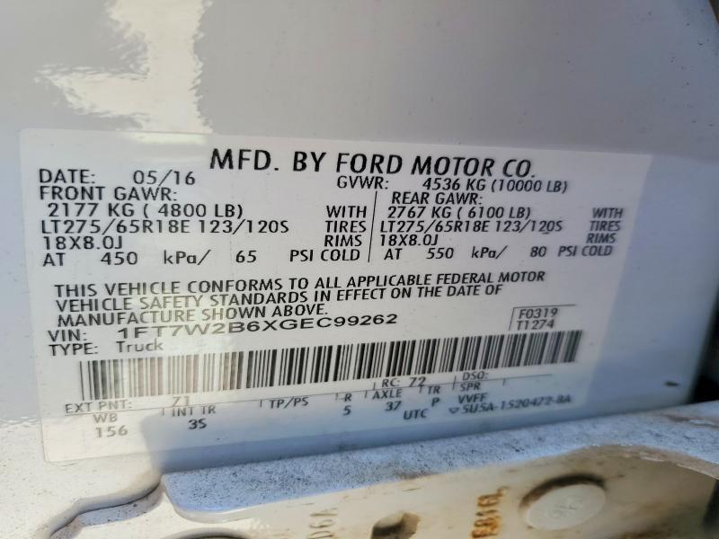2016 Ford F250 Super Duty