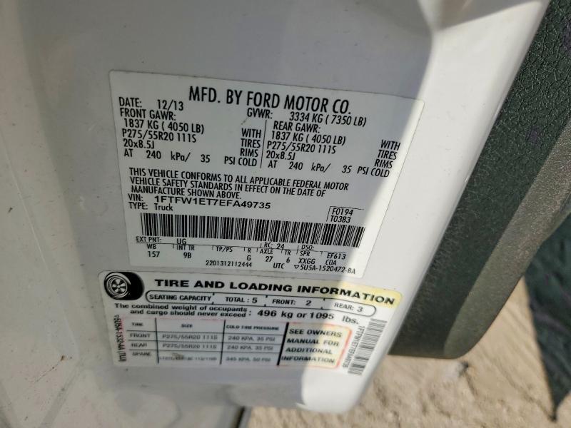 2014 Ford F150 Supercrew