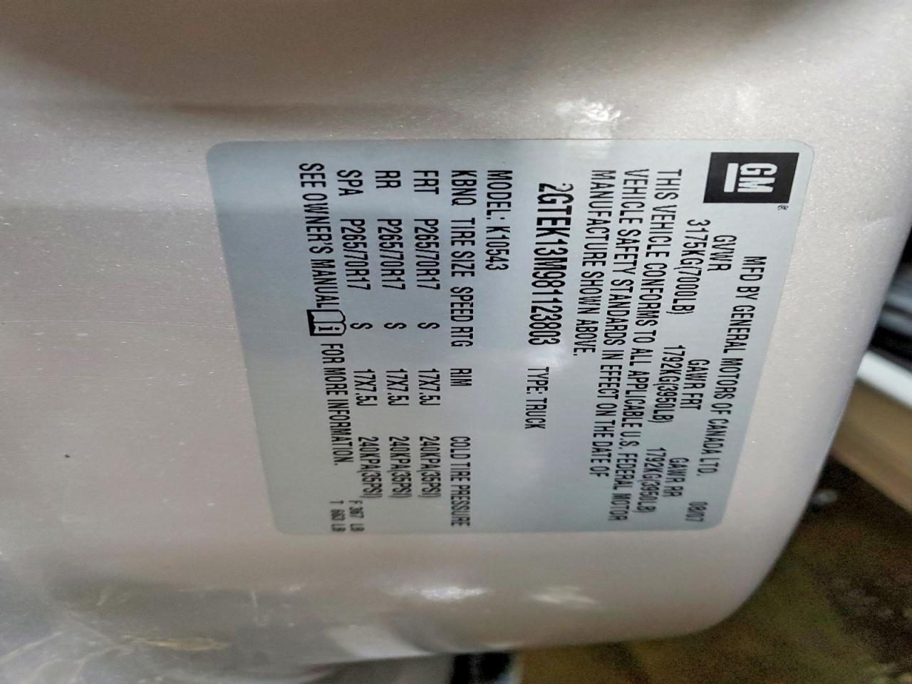 2008 GMC Sierra K1500