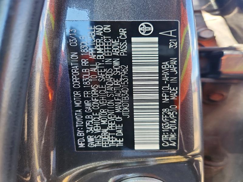 2013 Toyota Prius c two