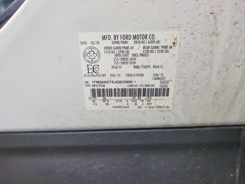 2018 Ford Explorer Sport