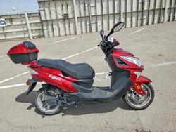 Salvage cars for sale from Copart Anthony, TX: 2022 Teyi Falcon 200