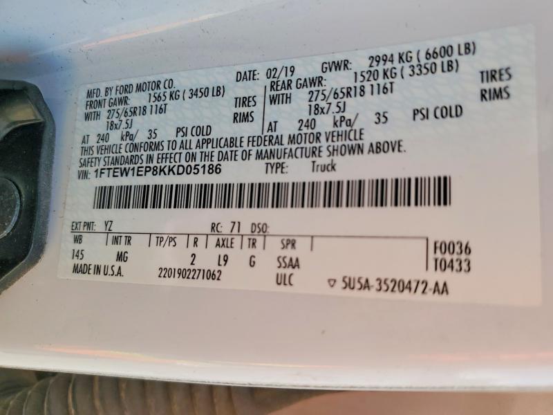 2019 Ford F150 Supercrew