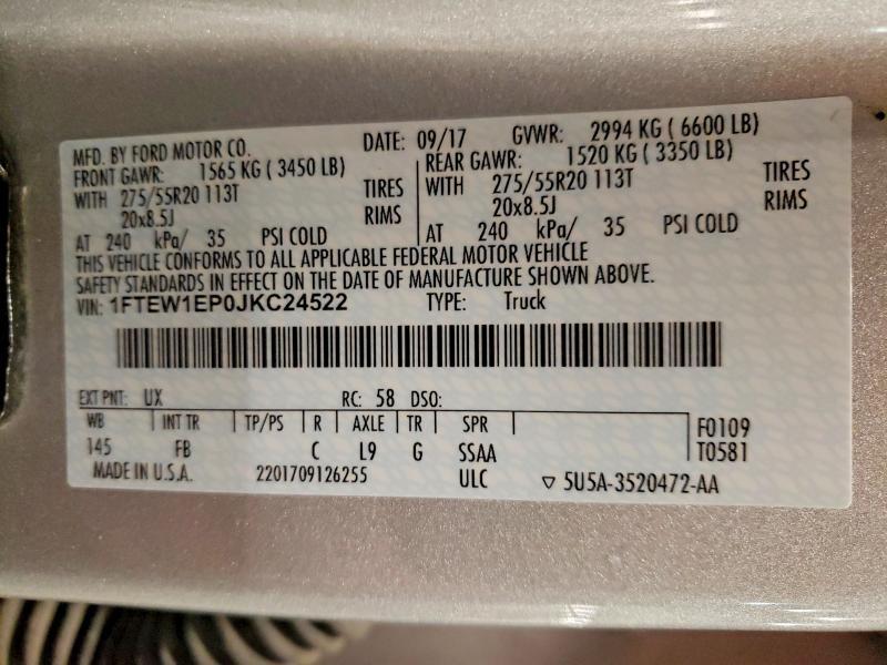 2018 Ford F150 Supercrew